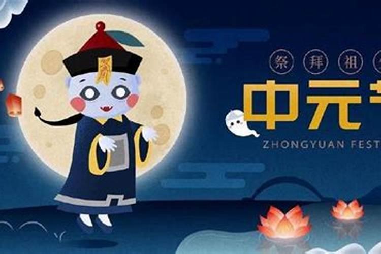 中国神话传说和西方神话传说有什么相似的地方