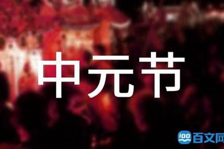 29年前的鬼节电影,无数人的童年阴影,贡献了影史经典恐怖形象