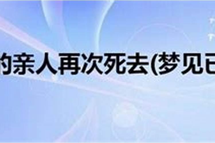 属猴戴什么最旺财运
