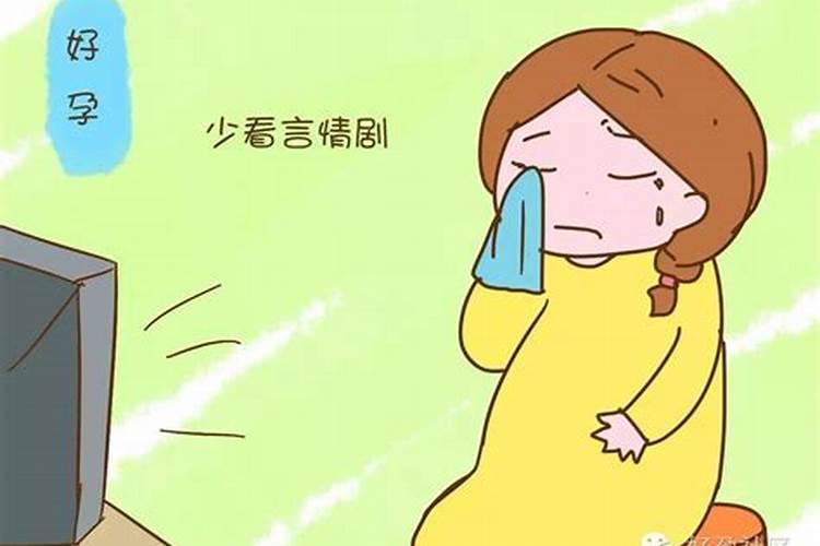 怀孕一个月总是做春梦高潮怎么办怕影响胎儿
