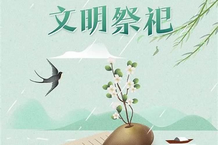 八月22号是什么日子