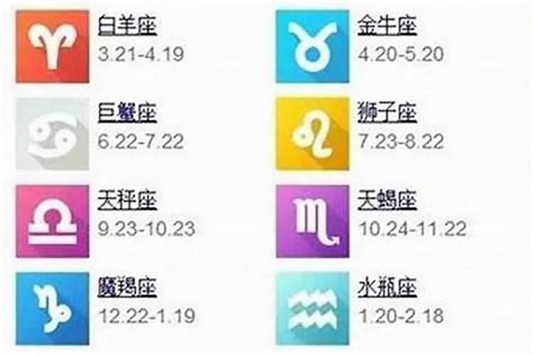 1999兔年阴历八月十五生日好不好