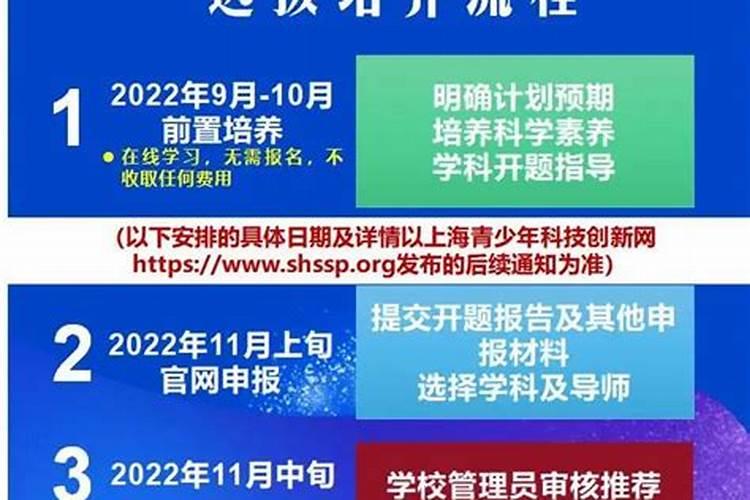 算命的说我有两个童子命,这是什么意思呢 求解