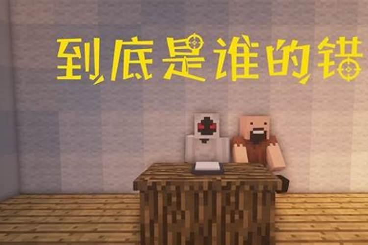 学易经的人会倒霉吗