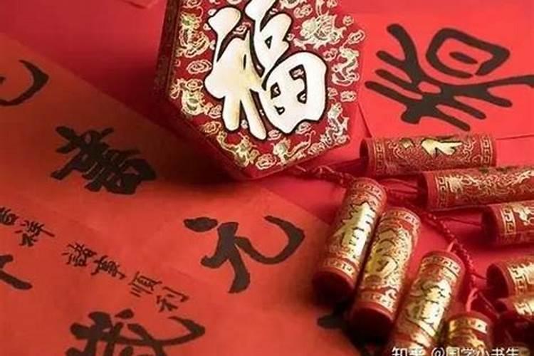 八字相生相克到底有没有科学根据