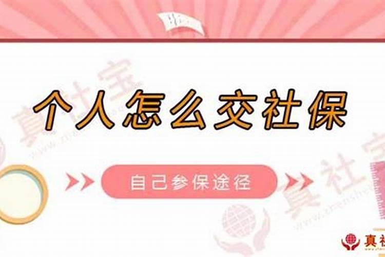 面前国内还阴债的法事哪里做的好
