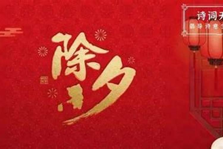 梦见去舅舅家吃饭