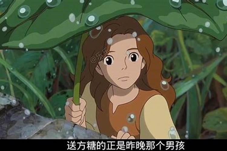 五万三千贯是多少元宝