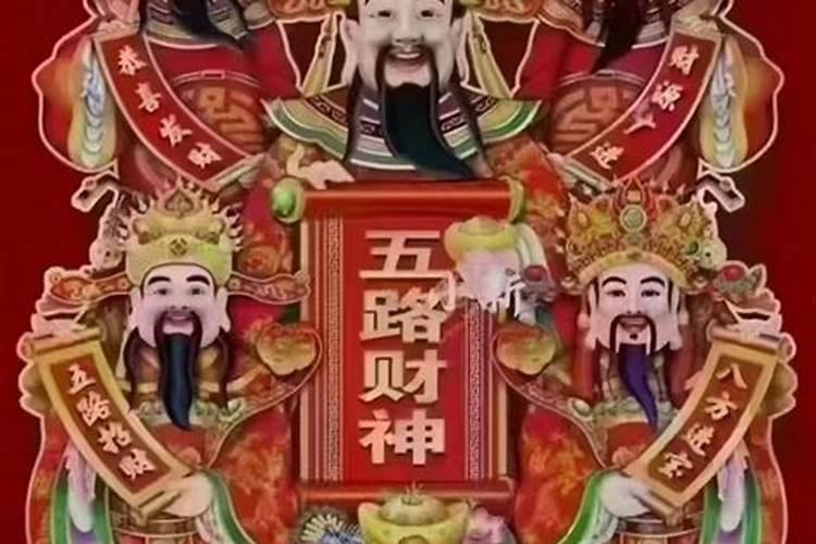 什么日子放生最好