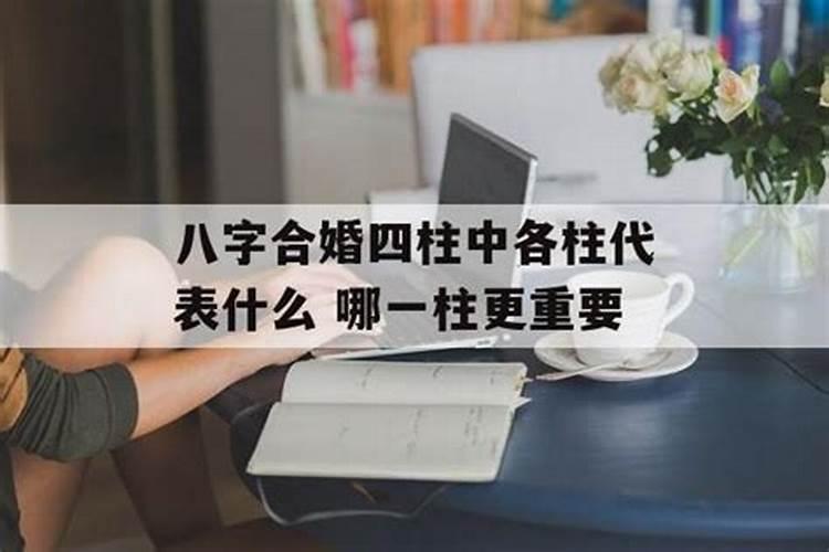 犯太岁怎么化解最有效