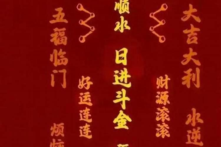 梦见有人搬到我家的预兆