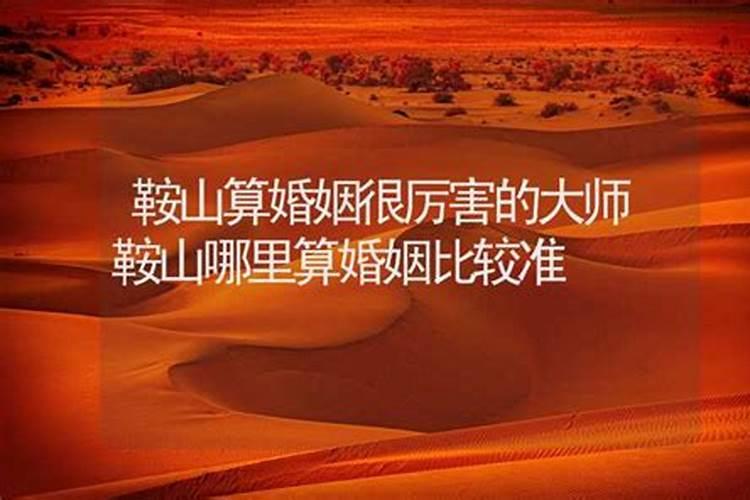 请问下家中摆放文昌塔,在什么位置合适？