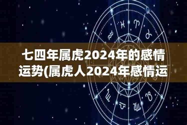 1985年男牛与1977年女蛇合吗