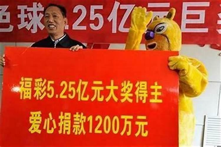 为什么有的人财运好