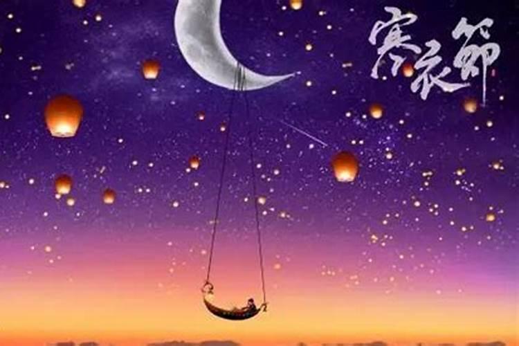 怎样做功德还前世债