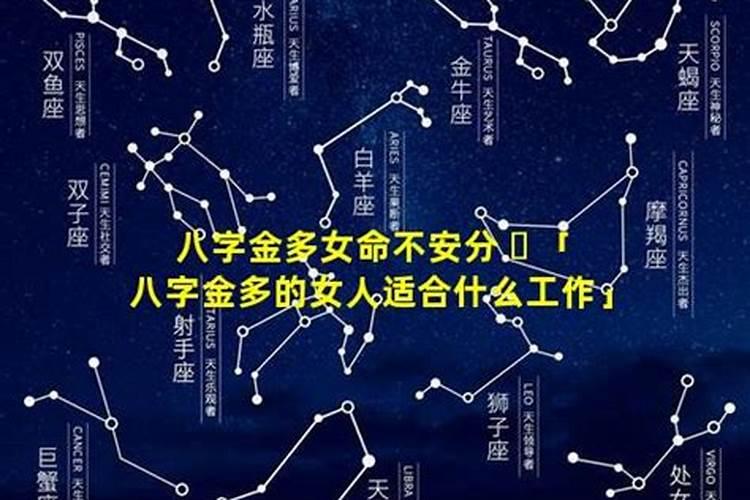 二月二忌什么宜什么