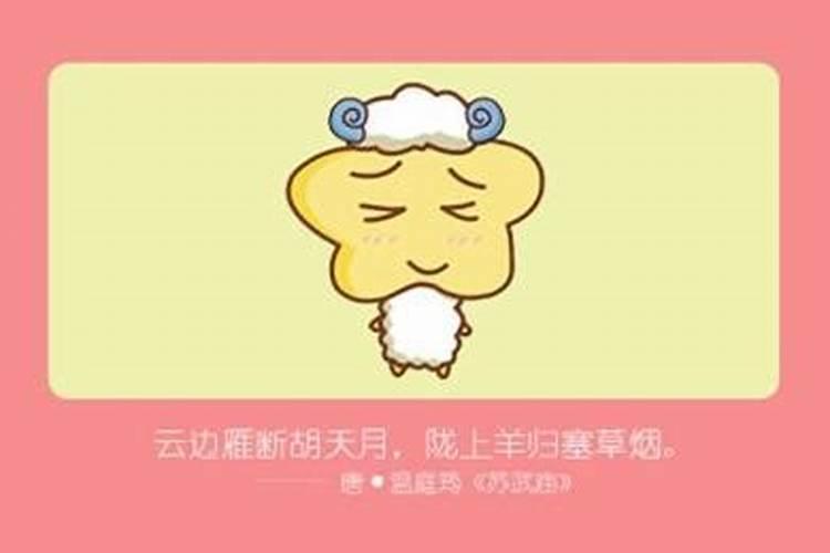 水晶文昌塔底下是彩色的好吗