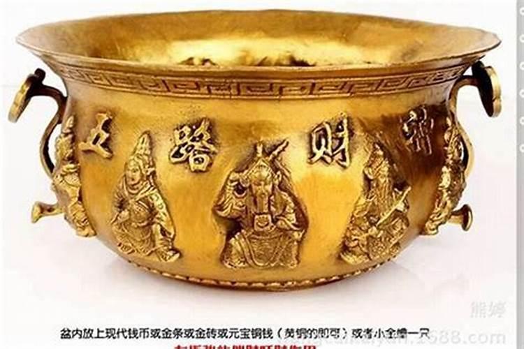 初五问候语