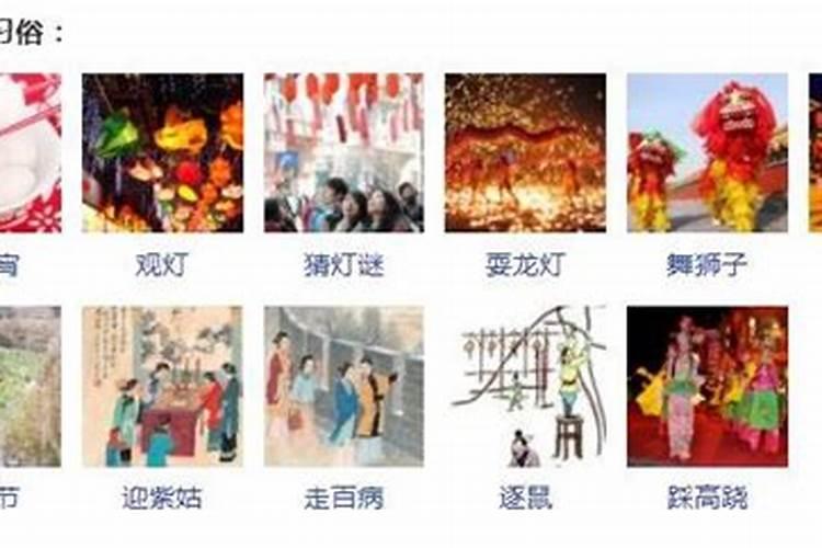 腊八粥是早上吃还是晚上吃