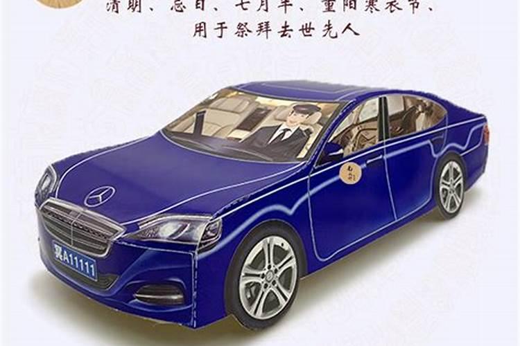 财神放什么方向最旺财