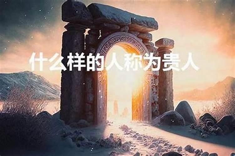 本命年有什么讲究和禁忌(本命年忌讳自己买红色)