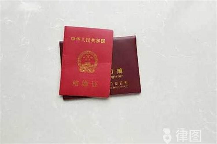 冬至是农历几月几日几点