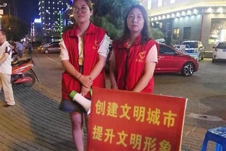 梦见去坟地的路上的预兆