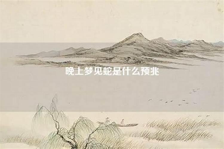 本命年可以参加婚礼吗 事业节节高升喜上加喜