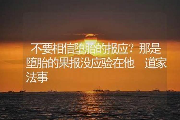 生辰八字是以阳历还是以阴历计算的？