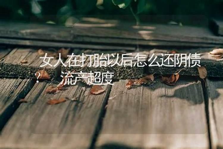 梦见我男人抱着我哭的预兆