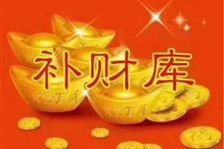 梦见男的抱着我哭