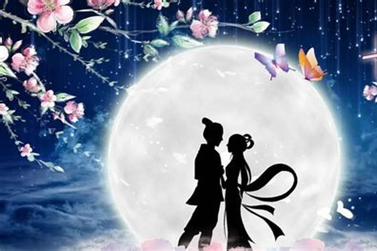 七夕是情人节吗 七夕和情人节是一个节日吗