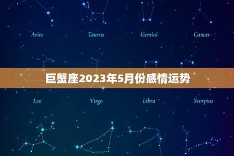 2025年正月初八能去寺庙吗
