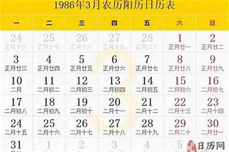 本命年财运不好怎么转运？本命年财运不佳的转运方法