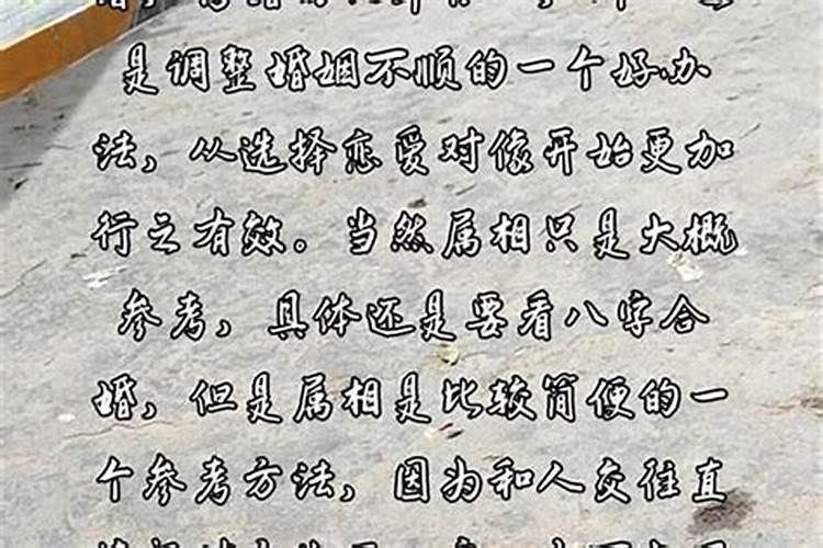 什么是天干地支,生辰八字。如何查询对应的五行？方法~~