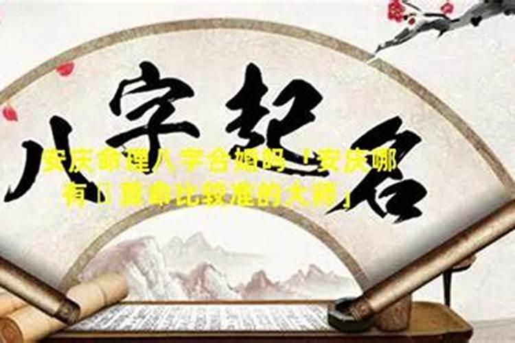冬至想念天堂的父母诗句