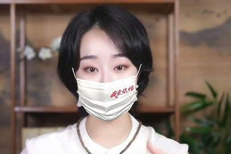 命中注定二婚命可以破解吗 什么样的人有二婚命？