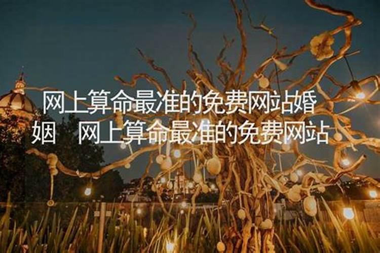 冬至养生 宜静不宜动,注意闭藏和休养