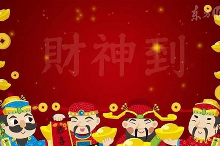 八字的冠带是什么意思