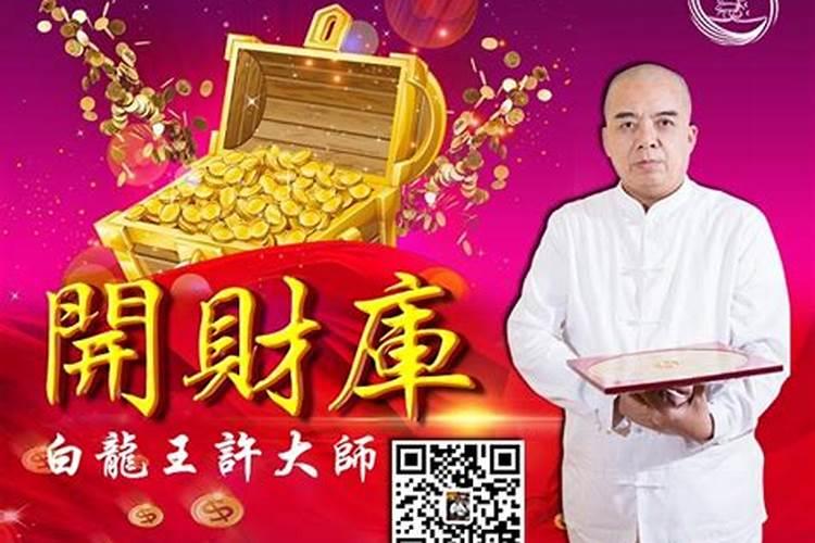 腊月一般吃什么水果