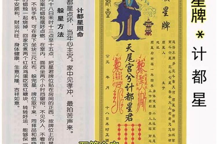 梦见自己老婆去跟别人相亲的预兆