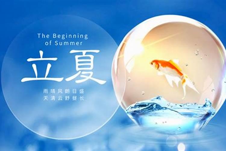 属龙的犯月是几月属龙几月出生最不好