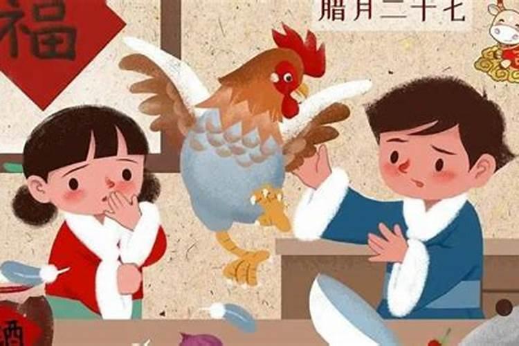2021牛年农历腊月十二月十七老黄历宜搬家入宅吗？