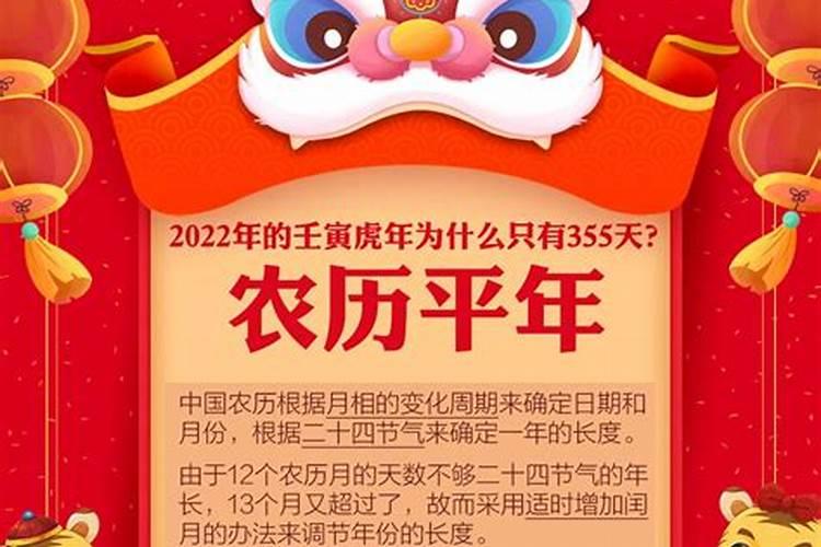 日时相冲一定不好吗 时日相冲的女人感情不顺？