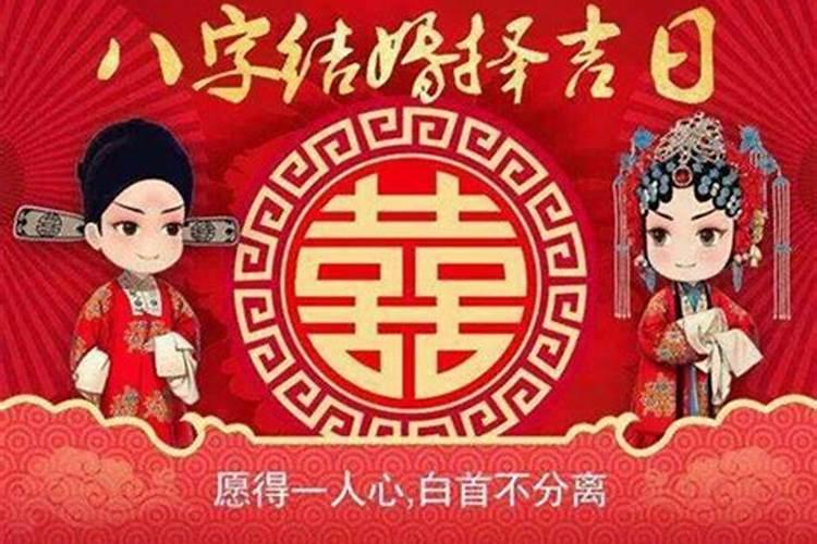 结婚后为什么感觉自己一点都不快乐不幸福呢？