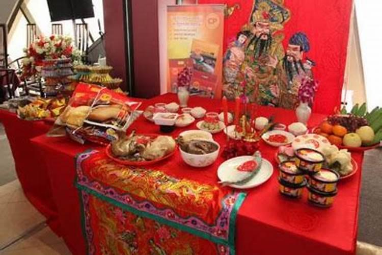 日时相冲 诸事不宜什么意思百度问一问