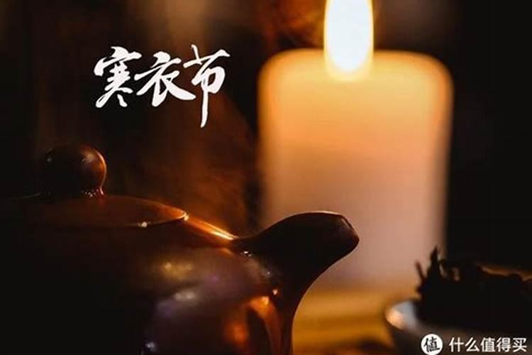 如何超度150多个亡灵,需要多长时间？