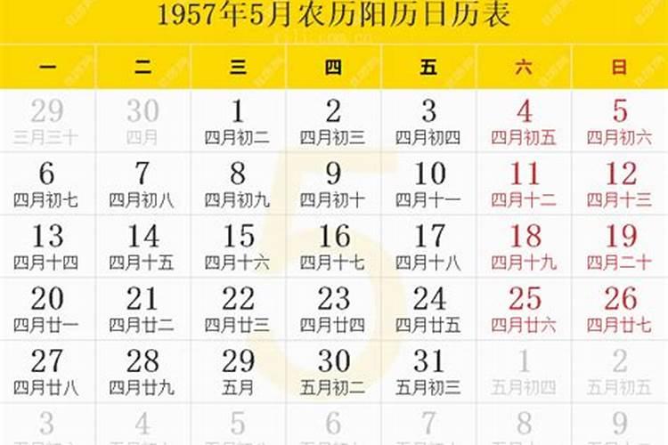 为什么清明节这一天要祭祀祖先