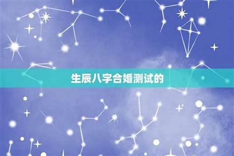 2004年立秋是几月几号