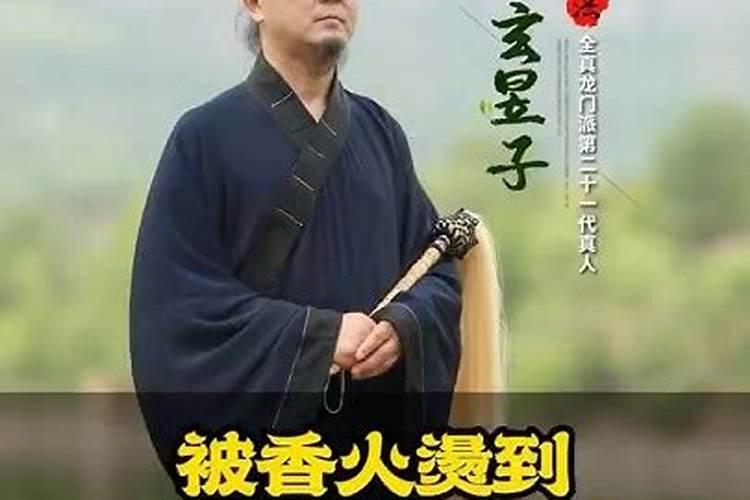 1971年2025年属猪人的全年运势